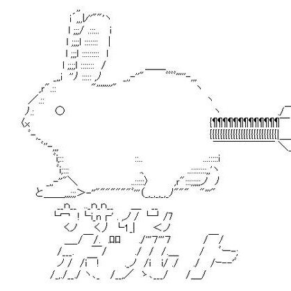 ウサインボルト Daiohishi4 Twitter ウサインボルト Daiohishi4 Twitter