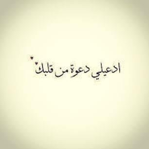 A_nelbastwissy's profile picture. طالب فى مدرسه الشهيد ابراهيم الرفاعى