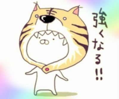 SCENE SICK(@SCENESICK2017) / GALNUTS ドラムを叩いています。 Instagram→ https://t.co/QUirOmXo1e