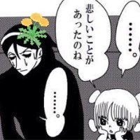 けい (@txm87) 's Twitter Profile Photo