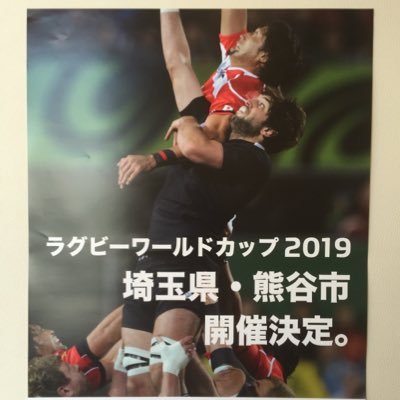 ktjmyso's profile picture. 私立恵比寿中学🎶｜埼玉ワイルドナイツ🏉