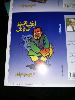 vagsolc's profile picture. 