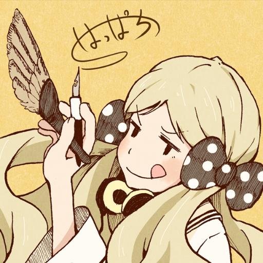 はっぱちさんのプロフィール画像
