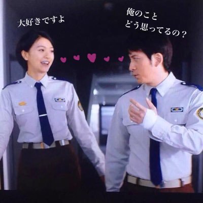 あ や ね 恋愛シーンで恥ずかしがってる岡田くんと恥ずかしがってる岡田くんを見てつられて恥ずかしくなってる奈々ちゃんが見たい ぜひメイキングに入れていただきたい オカナナ 堂郁 岡田准一 榮倉奈々 図書館戦争 T Co U5sqn4vins