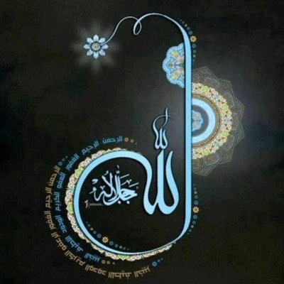 amani_alsaqqaf's profile picture. مهتمة #التعليم_الالكتروني #تصميم الألعاب