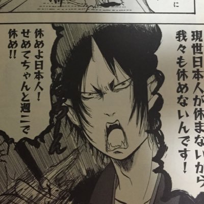 むぎたま セリフと投稿報告アンケアカ Mugimaonikki Twitter むぎたま セリフと投稿報告アンケアカ Mugimaonikki Twitter