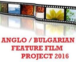 The Bulgarian Movie