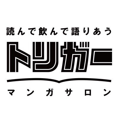 古本市場オンライン Furu1online Twitter