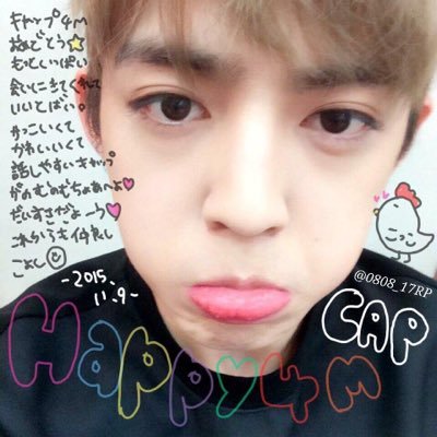 SAY THE NAME！SEVENTEEN！総括リーダー＆ヒップホップチームリーダーのS.coupsこと최 승철（BOT）^___^！Tictoc/Kik/Pal+(/Kakao)に対応しています〜〜アイコンはこっこから✌️