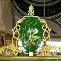 Amjad Sams (@myviewhunt) 's Twitter Profile