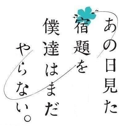 sakuragomasiori's profile picture. 
