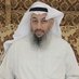 د. مشعل بن محمد الحداري (@dr_alhadari) Twitter profile photo د. مشعل بن محمد الحداري (@dr_alhadari) Twitter profile photo