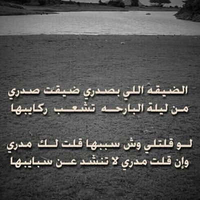 اعشق لحب بنات بس