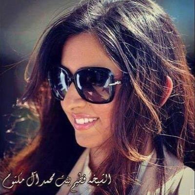 الحساب الرسمي للشيخة فطيم بنت محمد بن راشد آل مكتوم