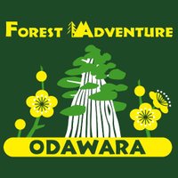 フォレストアドベンチャー・小田原 (@forestodawara) 's Twitter Profile