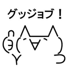 hakata_ero's profile picture. エロは地球を救う！ 欲求不満な子、エロい子いませんか？福岡県内なら大歓迎。エロなことならお任せを！ＤＭ気軽にお待ちしてますよん★