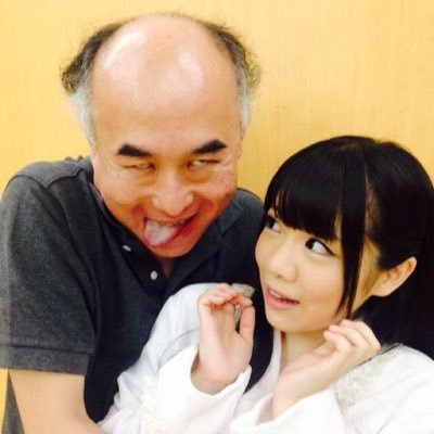 Av女優新川優衣の応援団長 H6zp Y のツイプロ Av女優新川優衣の応援団長 H6zp Y のツイプロ