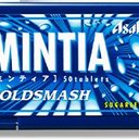 ユウ (@0096_MINTIA) Twitter