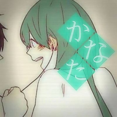 亜弥@SoLa★fam@かなたさんのプロフィール画像