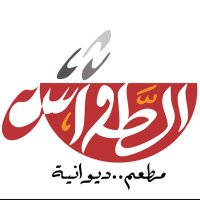 ديوانية الطواش (@al__tawash) 's Twitter Profile