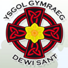 Tyfu a Llwyddo Gyda'n Gilydd  Croeso i Ysgol Gymraeg Dewi Sant -  Welcome to Ysgol Gymraeg Dewi Sant