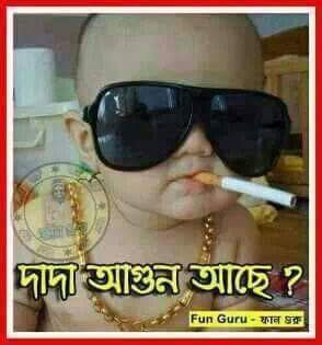 SkDilsad2's profile picture. 