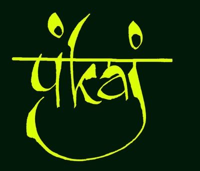 impankaj29's profile picture. 