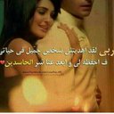 محمد (@05371133mm) Twitter