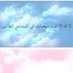 دلال (@dalal506) Twitter profile photo دلال (@dalal506) Twitter profile photo