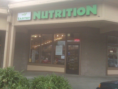 Earthly Nutrition is Benicia's premier health and wellness store! Visit us at the Southampton Plaza 10-7pm M-S, Sundays 10-5. 
(707) 747-5782