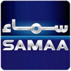 SammaAsif's profile picture. 