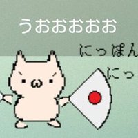 たかやん@ヘブバンは人生 (@takatakayan123) 's Twitter Profile Photo たかやん@ヘブバンは人生 (@takatakayan123) 's Twitter Profile Photo