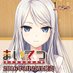 小野塚ビッグシティ小町@呉鎮財務委員長 (@highldragoon02) Twitter profile photo 小野塚ビッグシティ小町@呉鎮財務委員長 (@highldragoon02) Twitter profile photo