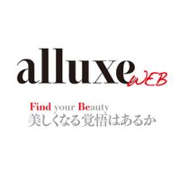 alluxeWEB公式(アリュクス) (@alluxeweb) 's Twitter Profile Photo alluxeWEB公式(アリュクス) (@alluxeweb) 's Twitter Profile Photo