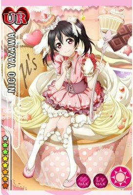 くろぶちめがねさんのプロフィール画像