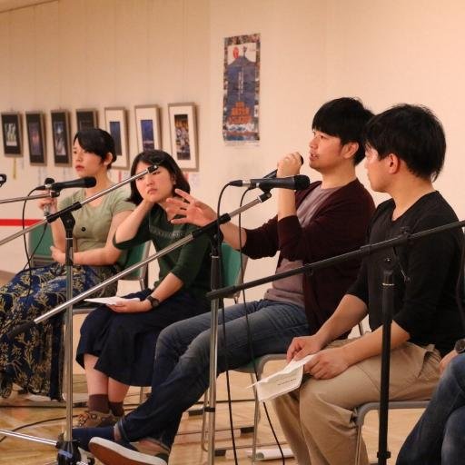 秋田を拠点に舞台芸術の可能性を探求、創造、発信する団体『私』の病める舞姫プロジェクト。代表:島崇。新作→第三回演劇公演『しろ、ごいっちゃ、今、でも、さよなら、さっすんな、さくら、ピンク。タイトルは白。』2016年7月17日(日)18日(月・祝)会場:イーホテルショッピングモール2階【詳細はホームページへ】