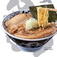 ばんから角煮屋　武石ic店 (@bankaratakeishi) Twitter profile photo