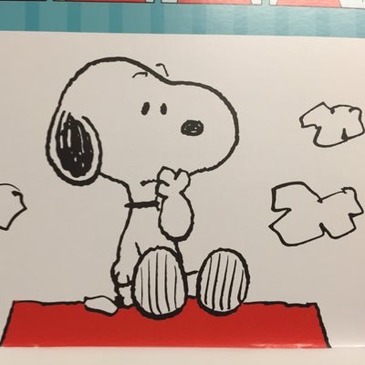 steamypoo's profile picture. chilling out