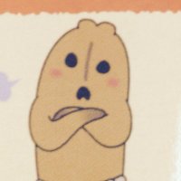 くーこ (@nemuitaro2222) 's Twitter Profile