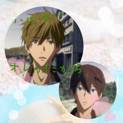 あっぷるぱい´ω｀*さんのプロフィール画像