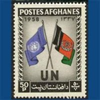 Afghanistan Mission(@AfghanMissionUN) 's Twitter Profile Photo