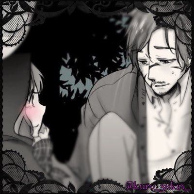 Kuro_zukin_'s profile picture. 玄(くろ)ずきん☆です。成人済、別名で占いもやってます。洋画等雑多垢。アイコンは【kano】さんから。