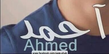 DVe3D13Db6QgwAb's profile picture. 