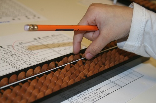 abacusmath's profile picture. My passion is for teaching Anzan (Mental Calculation in Japanese using Abacus) I can motivate anybody to develop their mental gifts.