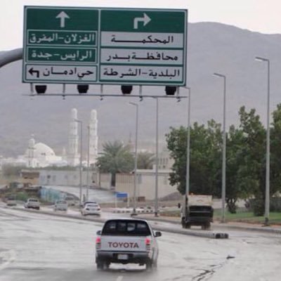 newsbadr2's profile picture. بدر حنين (تابعه لمنطقة المدينة المنورة)