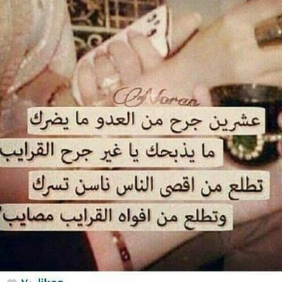 ‏‏‏‏مهندس معماري