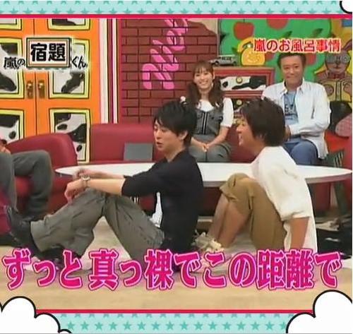ぉゆっちん 明日のはなまるマーケットのゲスト櫻井翔くんだ 見たいけど会社 Youtubeで探そ