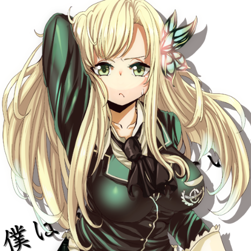 MeatBlonde's profile picture. What are you looking at? Leave me alone! I want to get back into this game that totally isn't a hentai visual novel or anything. [ LewdRP | Futa ]