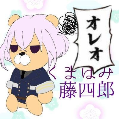 デスウサギ李さんのプロフィール画像