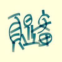 安田顕 (@yasu_da_ken) 's Twitter Profile Photo 安田顕 (@yasu_da_ken) 's Twitter Profile Photo